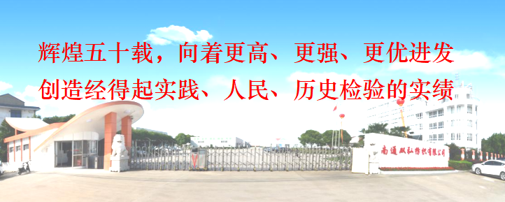 640 (5).png